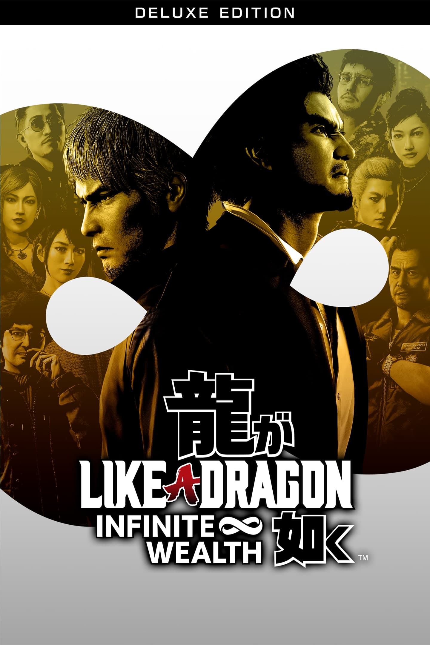 «Like a Dragon: Незліченні багатства» для PS4 & PS5